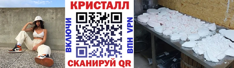 купить сайты Волгодонск Amphetamine Розовый