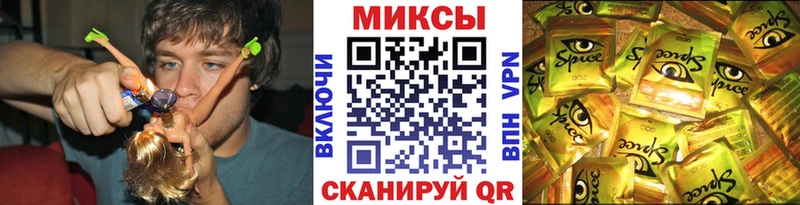МЕГА ССЫЛКА  закладки  Волгодонск  Бутират GHB 
