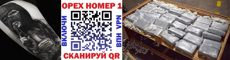 Кокаин Перу  Волгодонск 