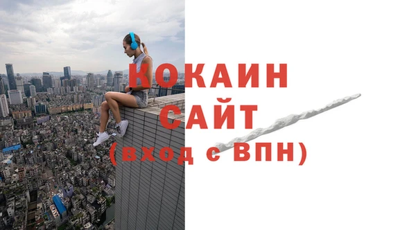 кристаллы Алексин