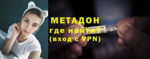 марки nbome Аркадак