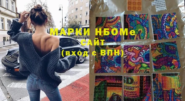 дмт Арсеньев