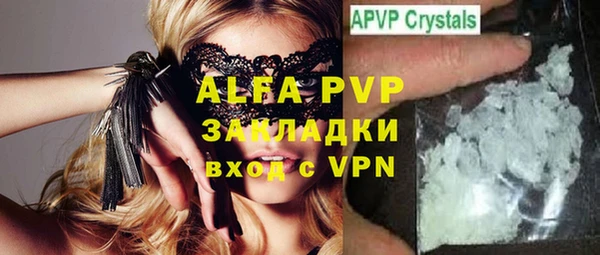 дмт Арсеньев