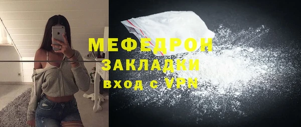 дмт Арсеньев