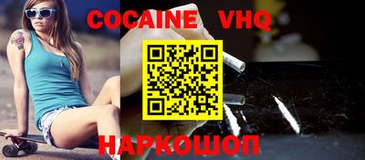 прущая мука Ликино-Дулёво