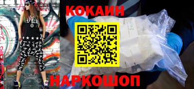 прущая мука Ликино-Дулёво