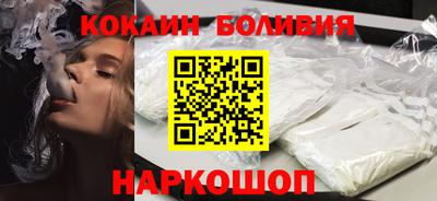прущая мука Ликино-Дулёво