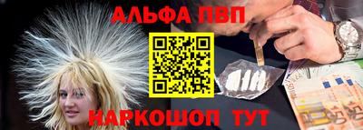 прущая мука Ликино-Дулёво