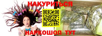 прущая мука Ликино-Дулёво