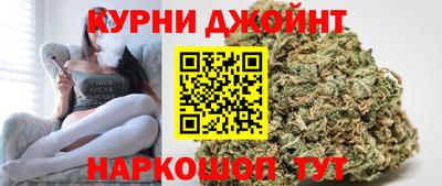 стафф Лесосибирск