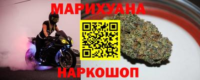 стафф Лесосибирск