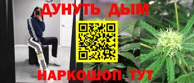 прущая мука Ликино-Дулёво