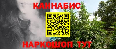 стафф Лесосибирск