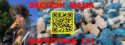 стафф Лесосибирск