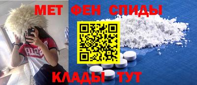 прущая мука Ликино-Дулёво