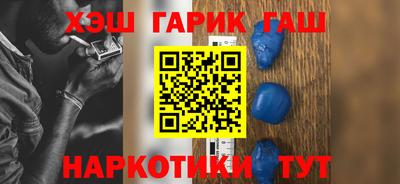 стафф Лесосибирск