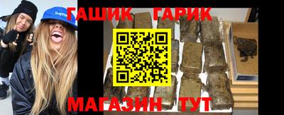 прущая мука Ликино-Дулёво