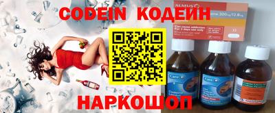 прущая мука Ликино-Дулёво