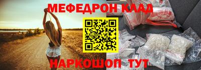 прущая мука Ликино-Дулёво