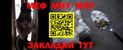 прущая мука Ликино-Дулёво
