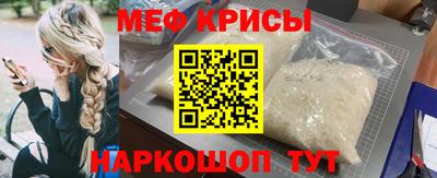 прущая мука Ликино-Дулёво